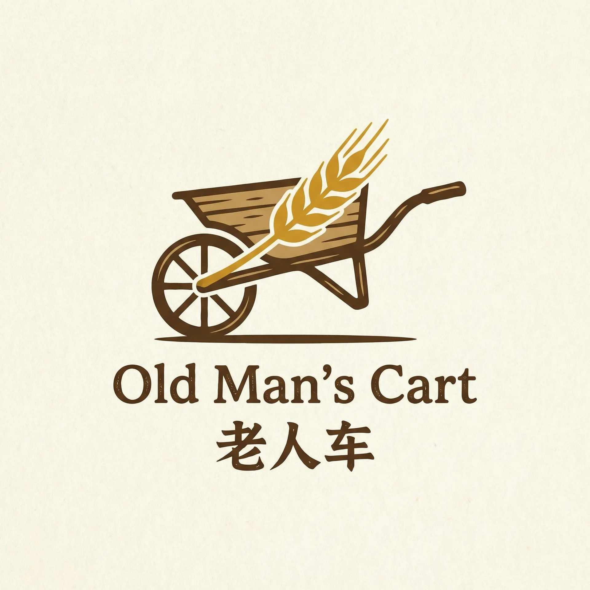 欧美黑人乱大交BD 乡村田园网站标志